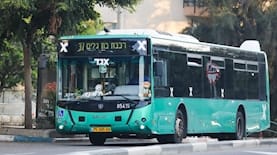 אוטובוס אגד